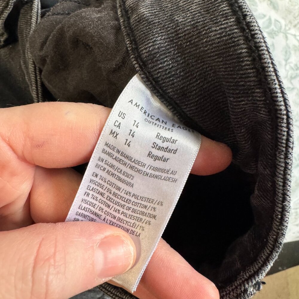 AE Straight Jean - Picture 2 of 2